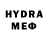 Первитин Methamphetamine L1esh