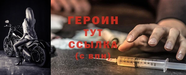 амф Верея