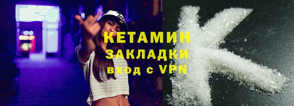 дмт Волосово