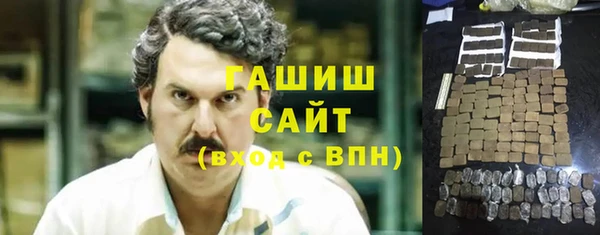 дмт Волосово