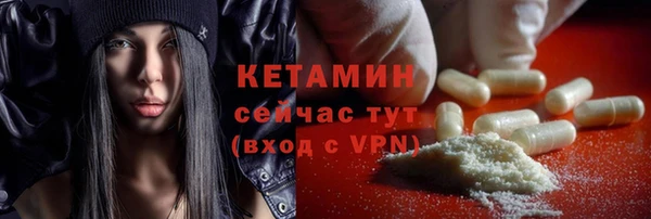 амф Верея