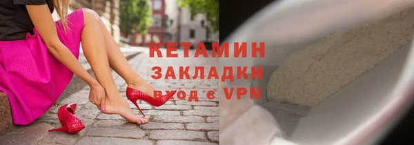 твердый Рославль