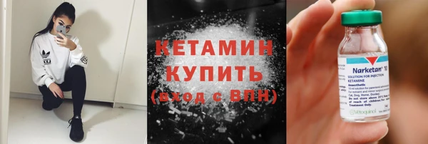 прущая мука Ростов