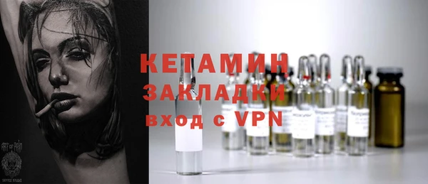 дмт Волосово