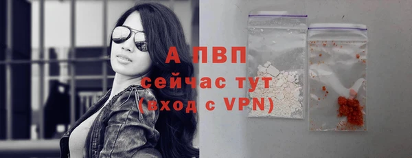 гашишное масло Верхнеуральск