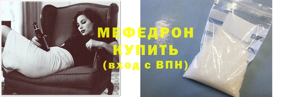 наркотики Верхний Тагил