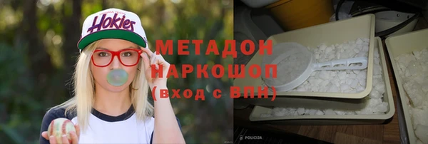 амф Верея