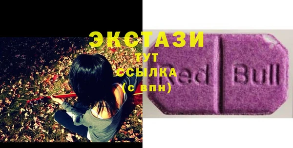 гашишное масло Верхнеуральск