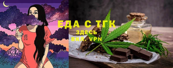 гашишное масло Верхнеуральск