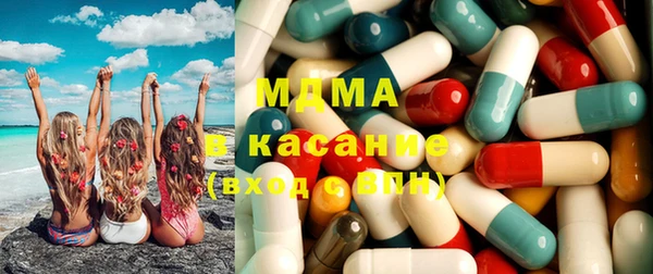 сатива Волоколамск