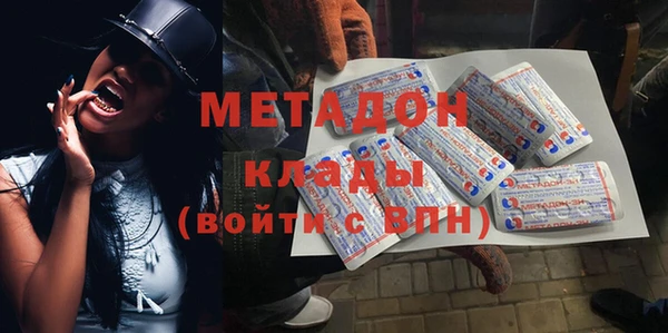дмт Волосово