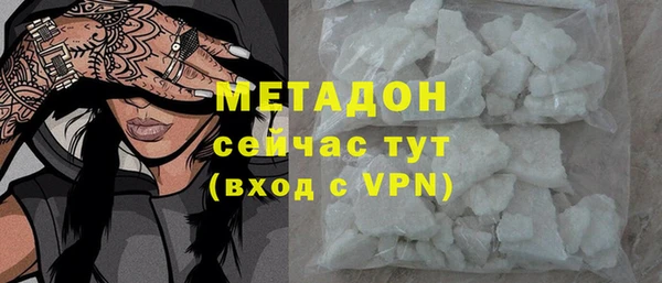 гашишное масло Верхнеуральск