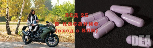 наркотики Верхний Тагил