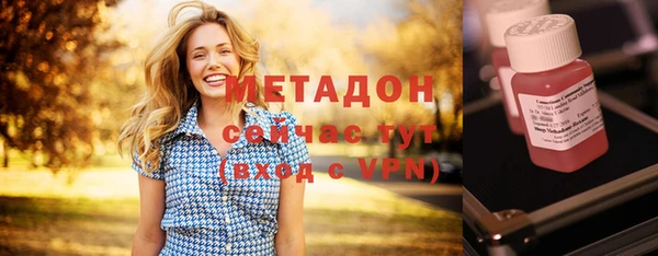сатива Волоколамск