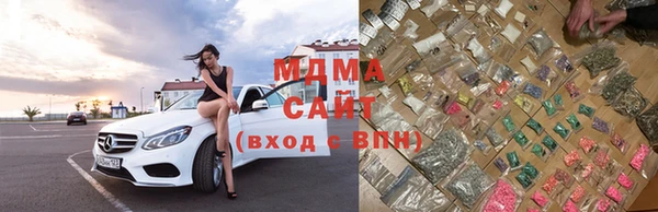 наркотики Верхний Тагил