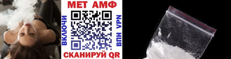 Метамфетамин витя  наркота  Кандалакша 